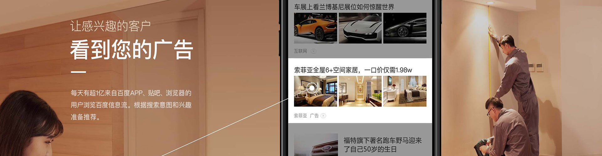 武义渠道开户返点