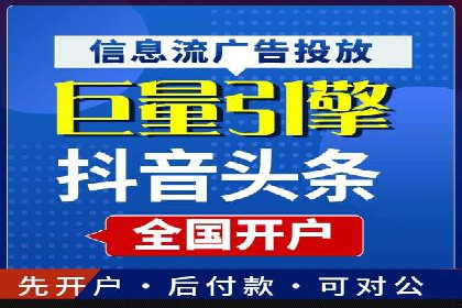 搜索引擎营销（SEM）的经典案例分析