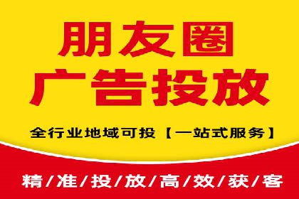 开户推广成本分析案例